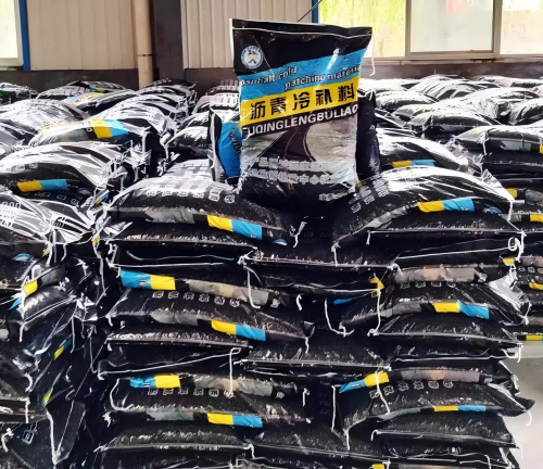 昭通沥青冷补料