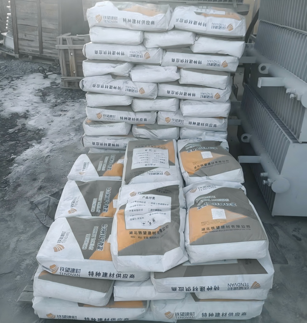 昭通M50干硬性无收缩砂浆