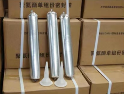 昭通聚氨酯密封胶